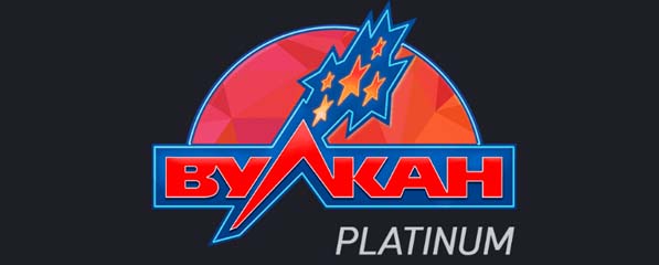 vulkan-platinum Казино вулкан платинум